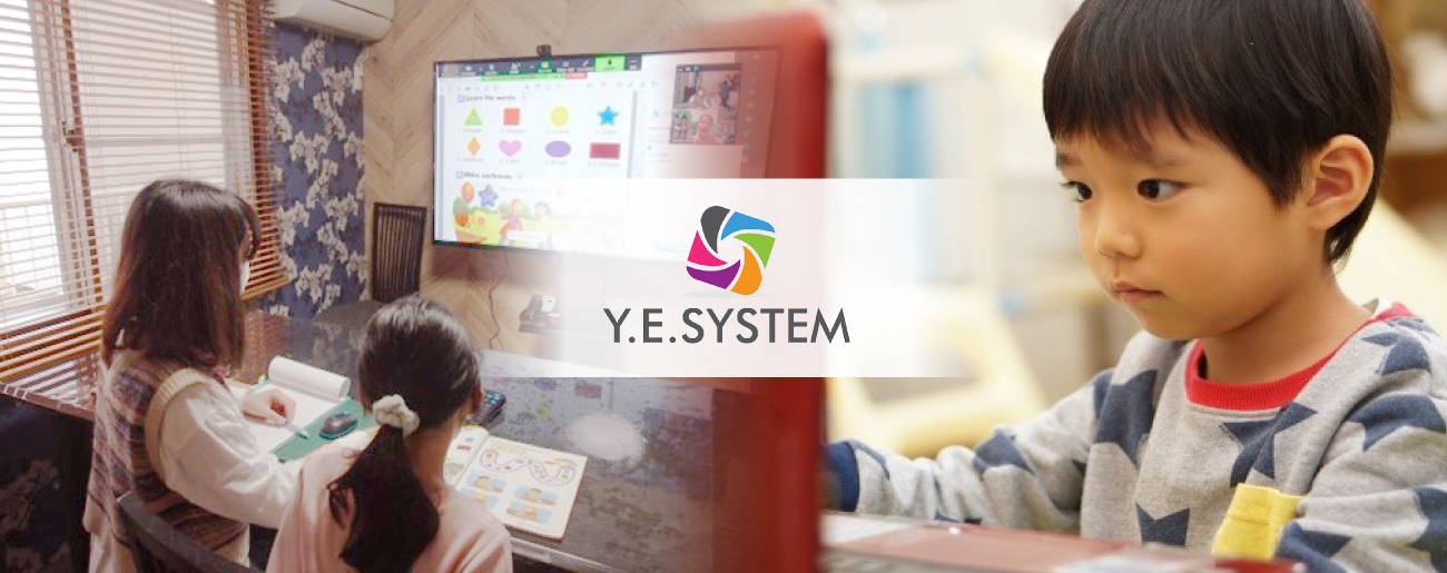 Y.E.SYSTEM